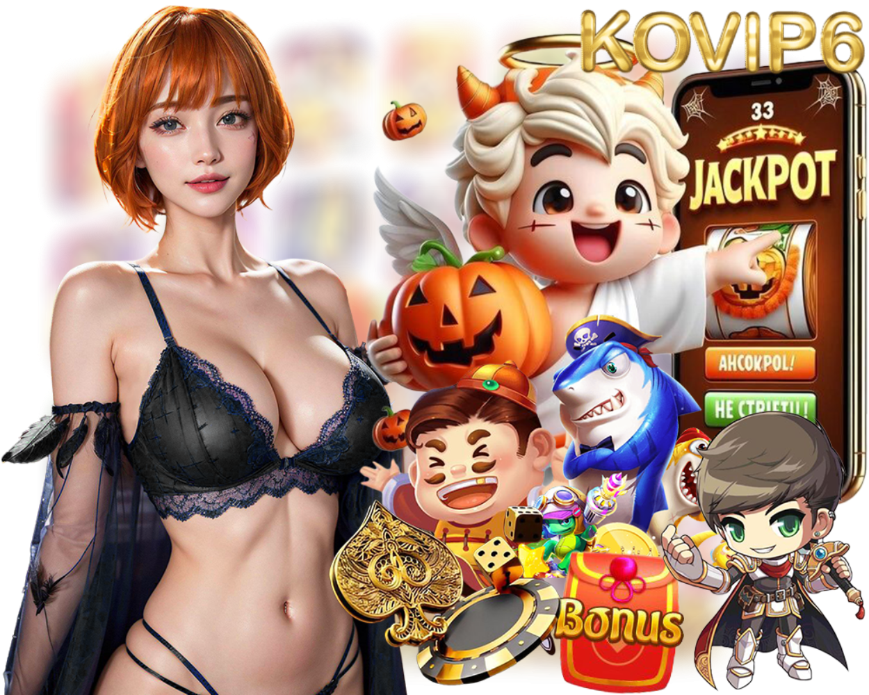 KOVIP6 เว็บตรงไม่ผ่านคนกลาง